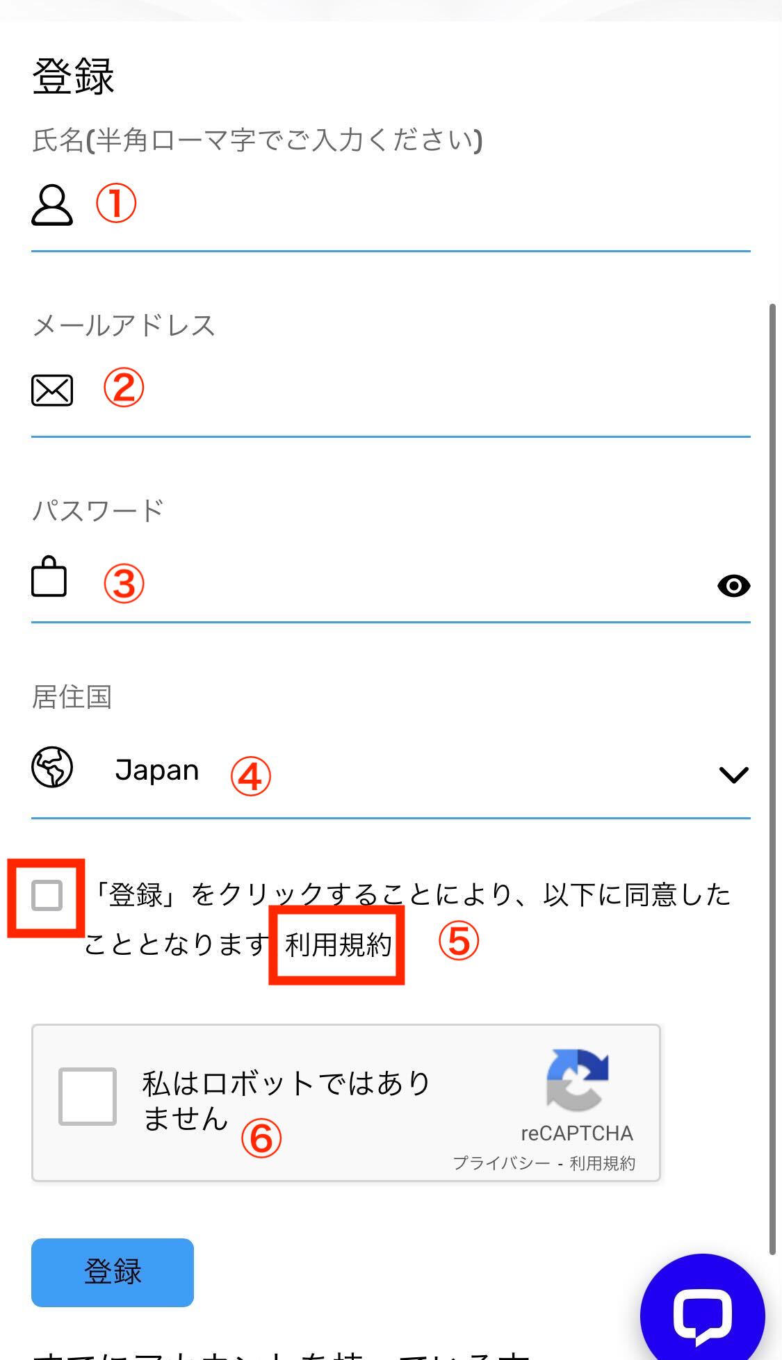 FXGT登録・口座開設方法と使い方を図解で簡単解説！｜トレードソクラテス